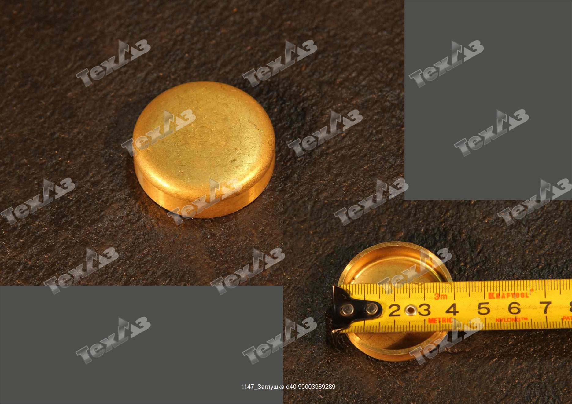 Заглушка d40 90003989289 Заглушка d40 90003989289