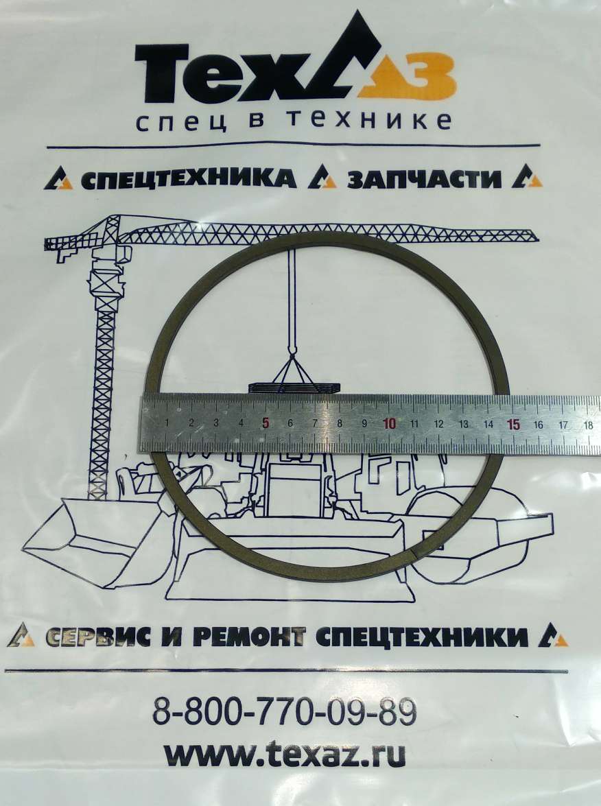 Кольцо 195-13-12711 Кольцо 195-13-12711