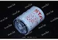 Фильтр топливный тонкой очистки BUSIDN/FC5052/11E1-70010/K1006530/FC7903/CX0708/ST20706/DRBB00016 Фильтр топливный тонкой очистки BUSIDN/FC5052/11E1-70010/K1006530/FC7903/CX0708/ST20706/DRBB00016