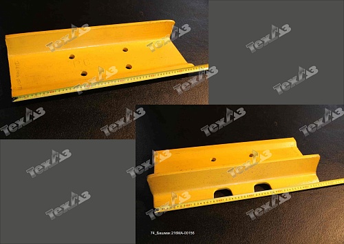 Башмак 216MA-00156 20мм Башмак 216MA-00156 20мм